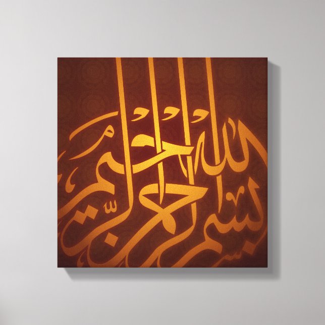 Bismillah arabic calligraphy Islamic canvas (Framsida)