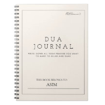Bismillah Arabiska Dua Journal