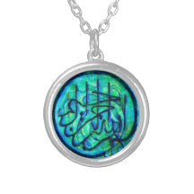 Bismillah-/BasmalaCalligraphyhalsband