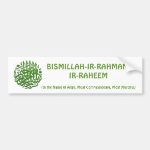 Bismillah bildekal
