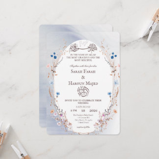 Bismillah Blå & Guld Muslim Nikkah-kort Inbjudningar