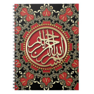 Bismillah Blessings Guld Red & Black Decorative Anteckningsbok