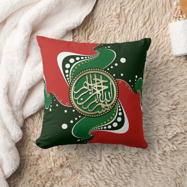 Bismillah Blessings Red Grönt White Abstrakt Swirl Kudde (Filt)