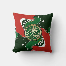 Bismillah Blessings Red Grönt White Abstrakt Swirl Kudde
