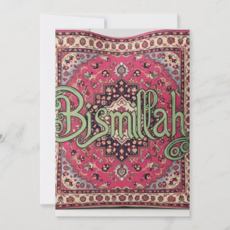 Bismillah bröllop/inbjudningskort muslim spara datumet