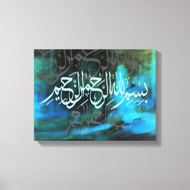 Bismillah calliGraph Islamic Art Canvastryck (Framsida)