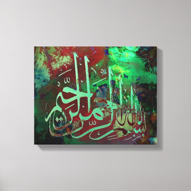 Bismillah calliGraph Islamic Art Canvastryck (Framsida)