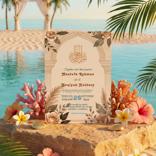 Bismillah Calligraphy Geometric Floral Arch Inbjudningar (Skapare uppladdad)