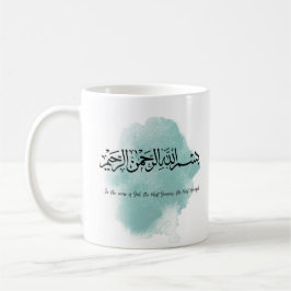 Bismillah Calligraphy Mugg
