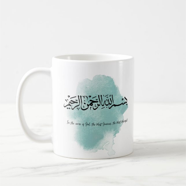 Bismillah Calligraphy Mugg (Vänster)