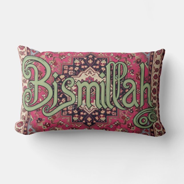 Bismillah Eastern Islamic Throw pillow Lumbarkudde (Framsida)