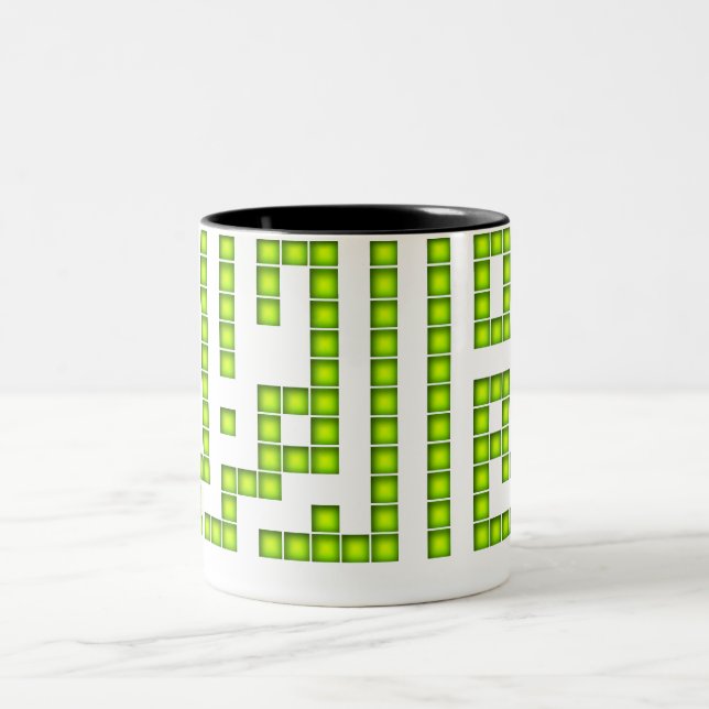 Bismillah frostad mugg (Center)