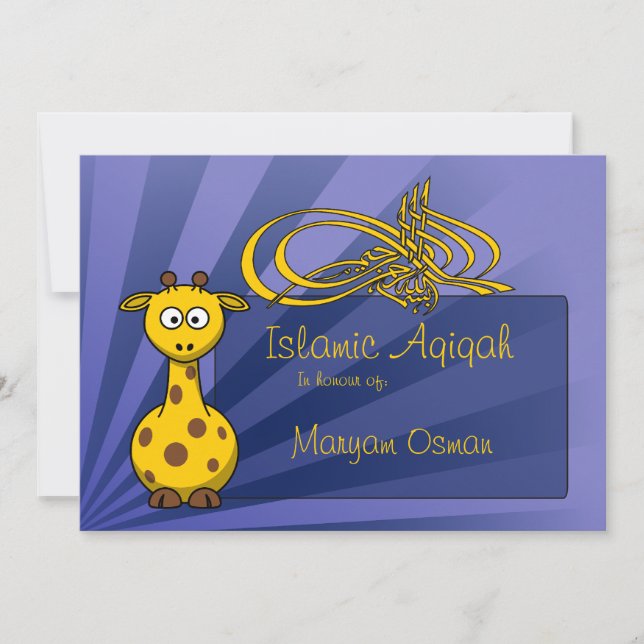 Bismillah Giraffe Aqiqa Islamic Baby hälsning Meddelande (Framsida)