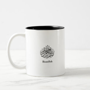 Bismillah i arabiskaCalligraphy Två-Tonad Mugg