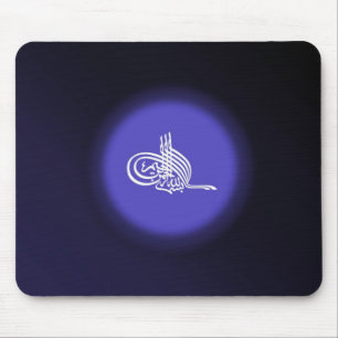 Bismillah - i namn av den Allah blåttcalligraphye Musmatta