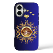 Bismillah Iphone case, muslimska telefonärenden
