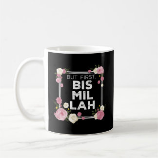 Bismillah Islam för muslimska ändamål Kaffemugg