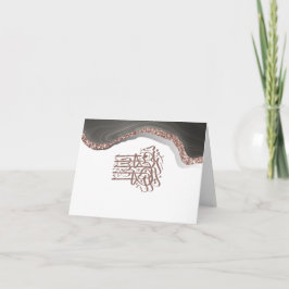Bismillah Islamic Calligraphy, arabisk kalligrafi Kort