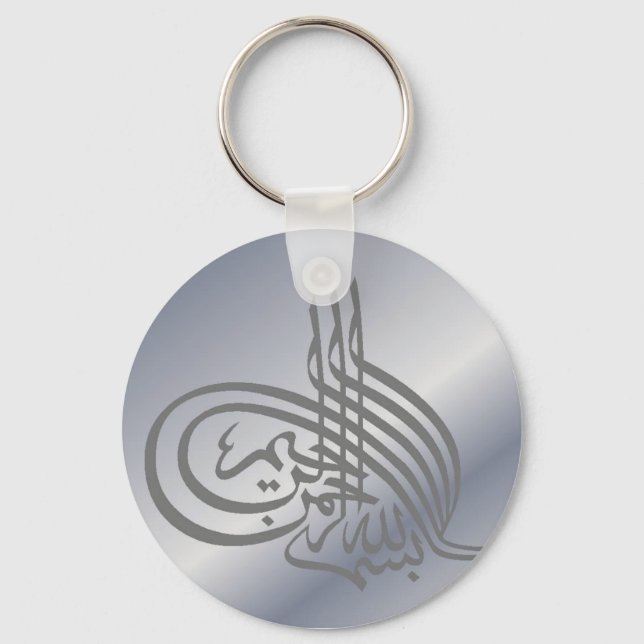 Bismillah Islamic Calligraphy Keychain Nyckelring (Framsida)