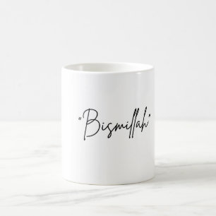 ’Bismillah’ Islamic Calligraphy Mugg