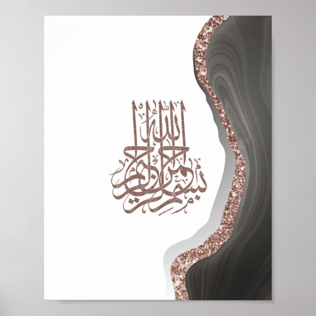Bismillah Islamic Calligraphy Poster (Framsidan)