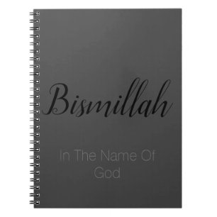 Bismillah Islamic Design Grått Notebook Anteckningsbok