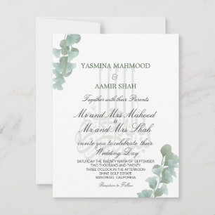 Bismillah Islamic Eucalyptus Elegant bröllop Inbjudningar
