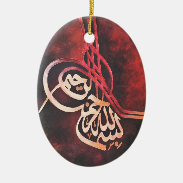 Bismillah islamisk konstprydnad julgransprydnad keramik (Framsidan)