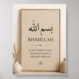 Bismillah Islamsk Dekorationsaffisch Poster