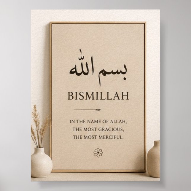 Bismillah Islamsk Dekorationsaffisch Poster (Framsidan)