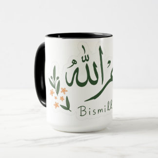 Bismillah Islamsk kalligrafi Grön Blommig Estetik Mugg