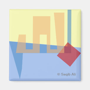 Bismillah magnet