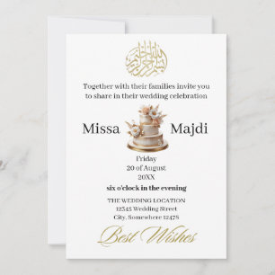 bismillah monogrammad elfenben guld inbjudningar