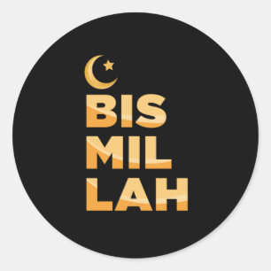 Bismillah Muslim Allah Islam Mosque Mecca Hajj Gif Runt Klistermärke