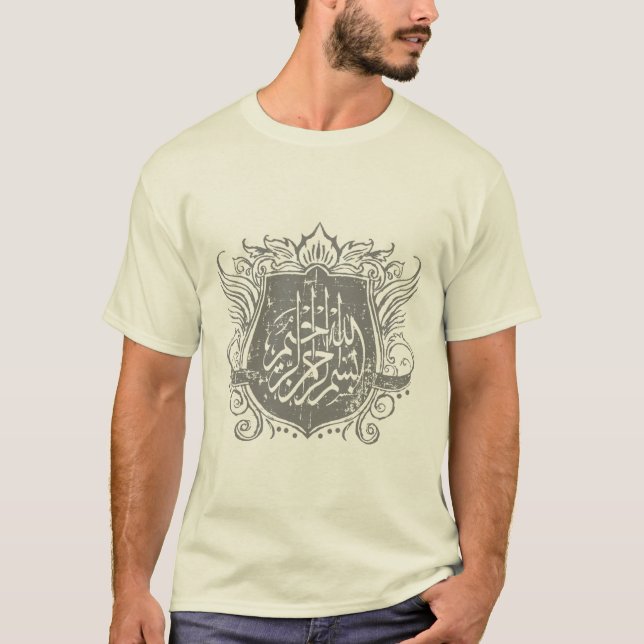 Bismillah skyddar tröja (Framsida)