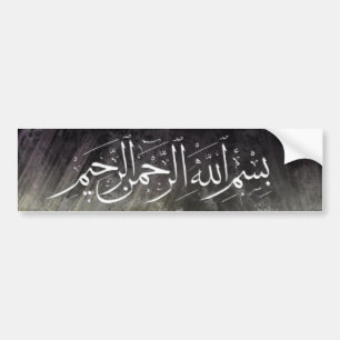 Bismillah tänder klistermärken