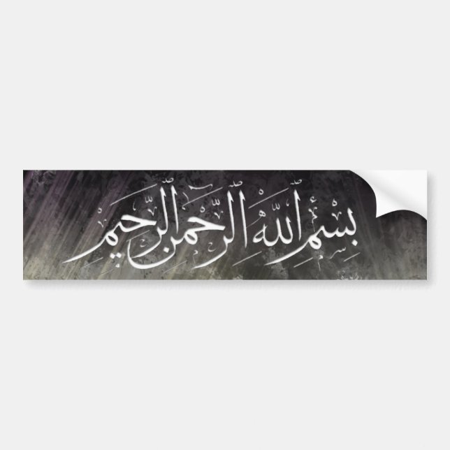 Bismillah tänder klistermärken (Framsidan)