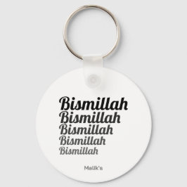 Bismillah Typography Black Gradation på White Nyckelring