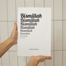 Bismillah Typography Black Gradation på White Poster