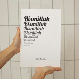 Bismillah Typography Black Gradation på White Poster