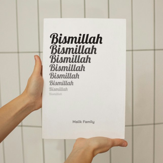 Bismillah Typography Black Gradation på White Poster (Skapare uppladdad)