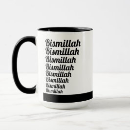 Bismillah Typography Black on White Monogram Mugg