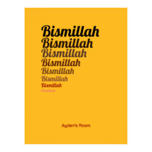 Bismillah Typography Gult Banana Nursery Anpassnin