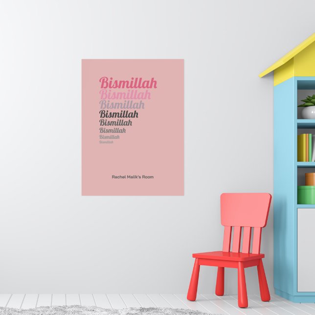 Bismillah Typography Rosa Nursery Anpassningsbar Poster (Barnkammare 1)