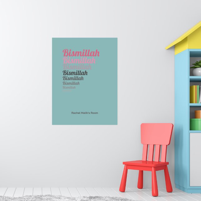 Bismillah Typography Teal Rosa Nursery Anpassnings Poster (Barnkammare 1)