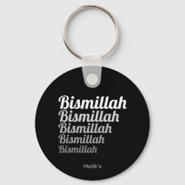 Bismillah Typography White Gradation på Black Nyckelring