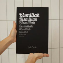 Bismillah Typography White Gradation på Black