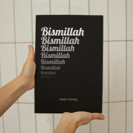 Bismillah Typography White Gradation på Black Poster