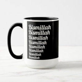 Bismillah Typography White på Black Monogram Mugg