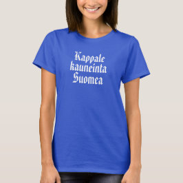 Bit av vackraste Finland 2 Tee Shirt